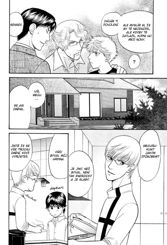 Ren-ai_Houteishiki _vol01_ch01_p017.jpg